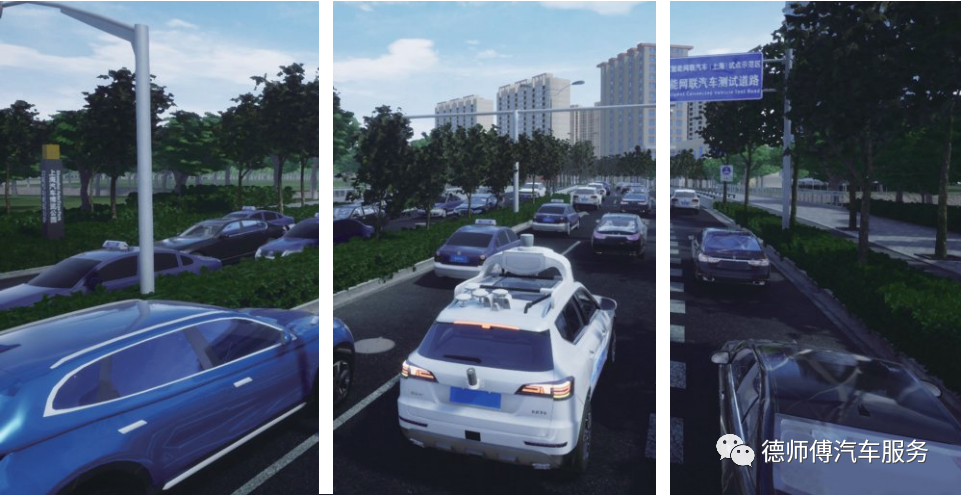2020中国自动驾驶仿真蓝皮书